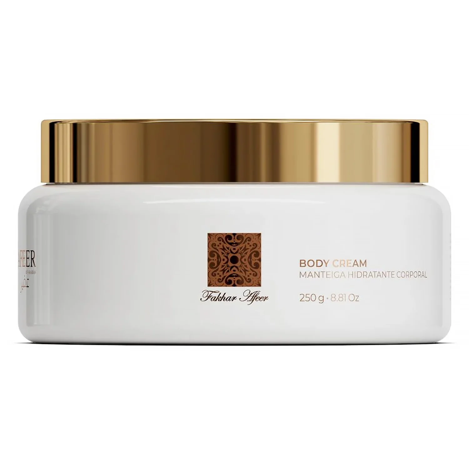 Body Cream Afeer Fakhar Rose 250g